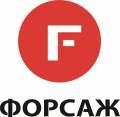 УЦ Форсаж (ИП Василец Светлана Сергеевна)