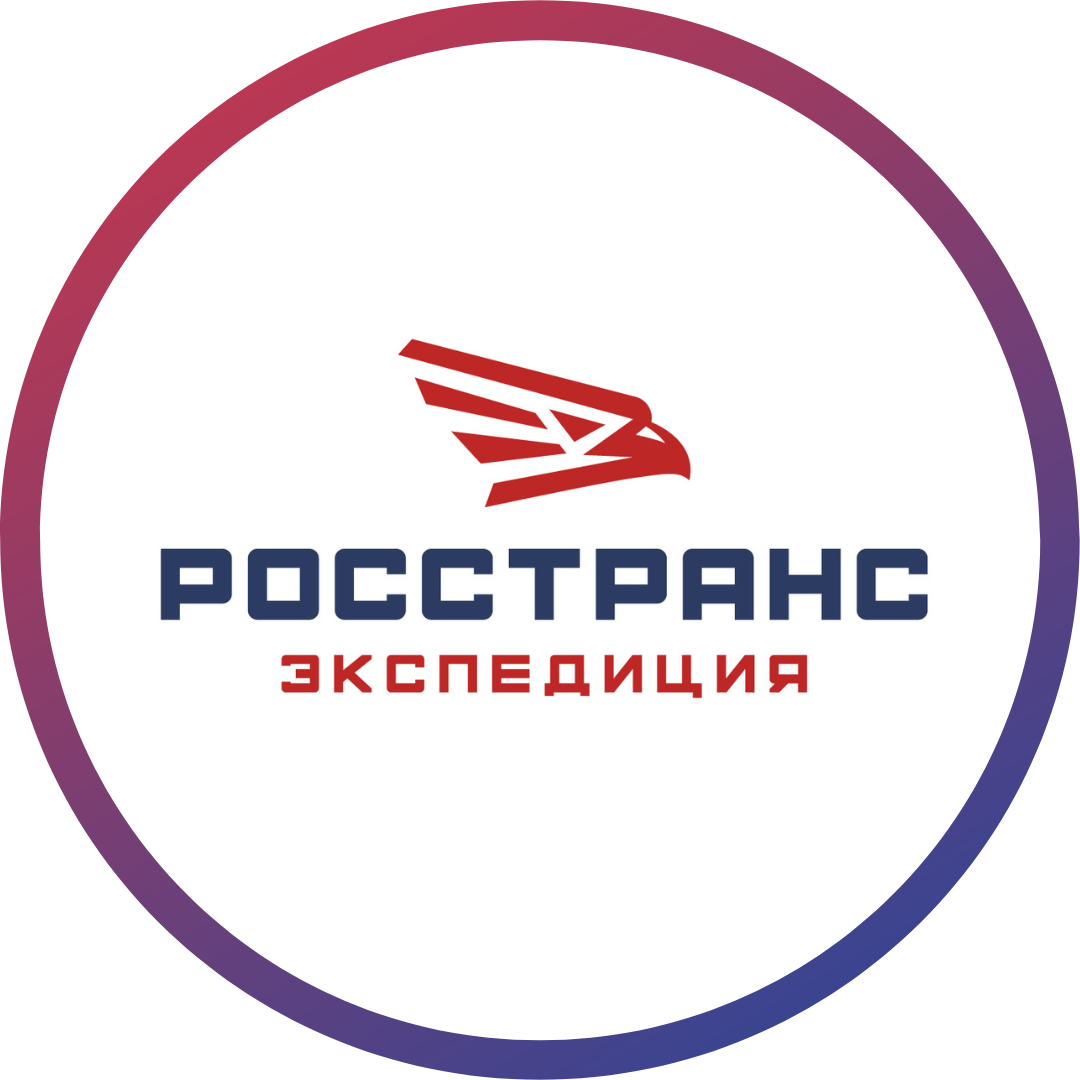 РоссТрансЭкспедиция