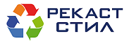 РЕКАСТ СТИЛ