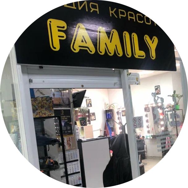 Аветисян Г.С