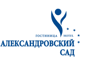 Гостиничный комплекс Александровский сад
