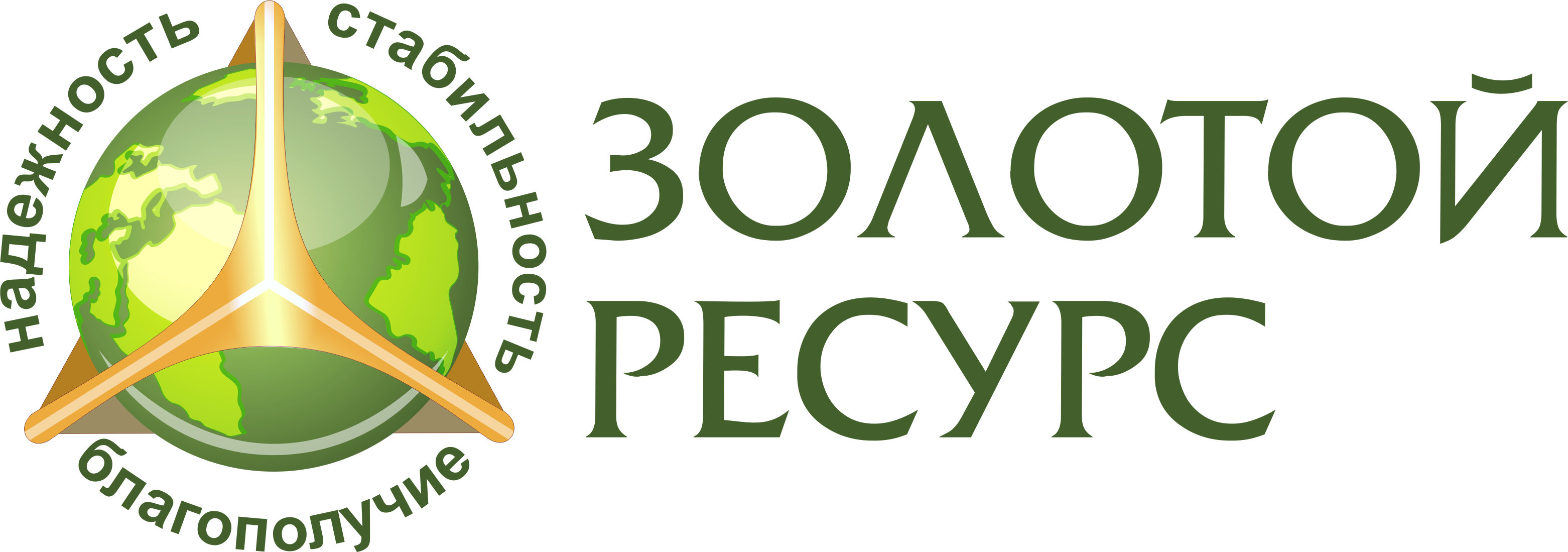 Ка-Рус