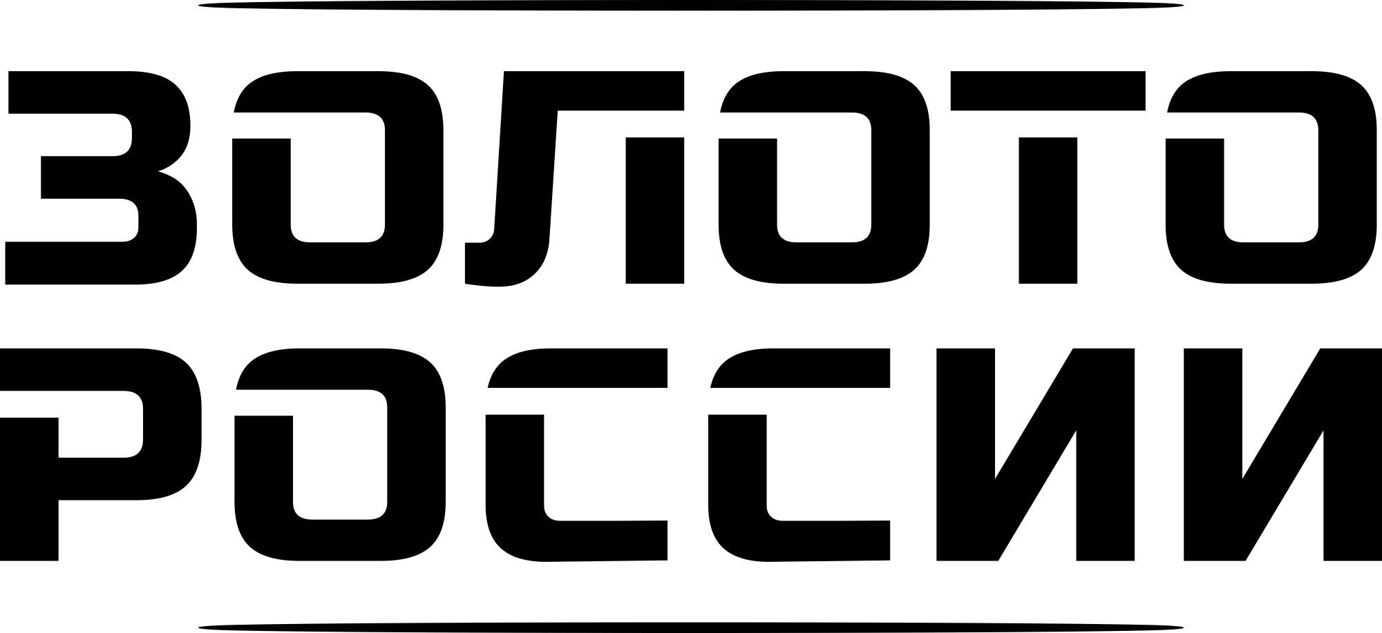 Золото России