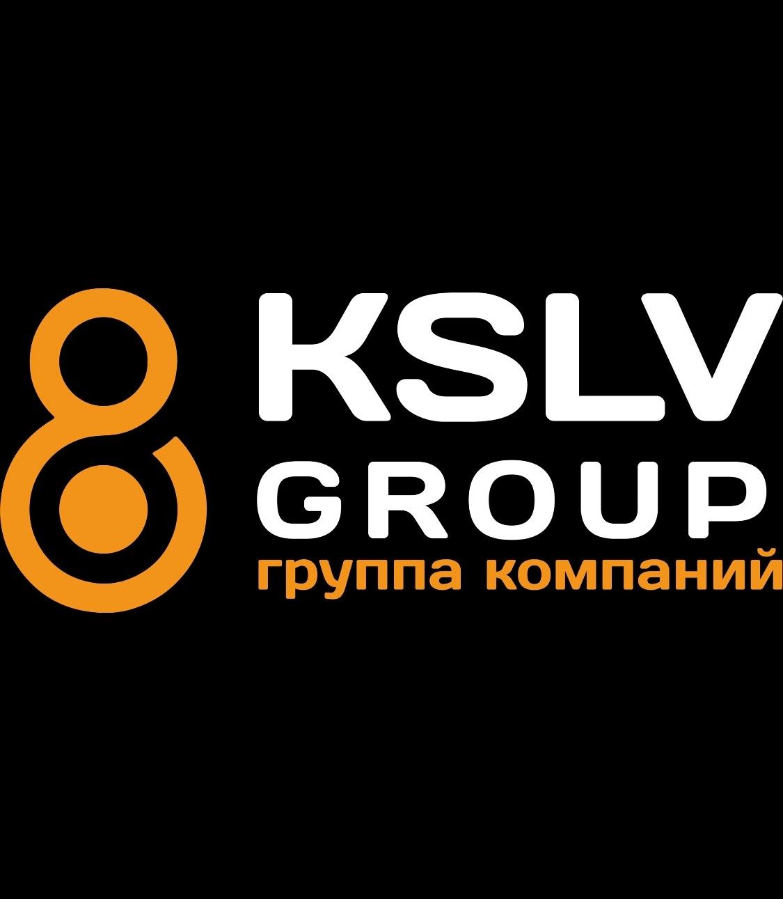 Кслв Групп