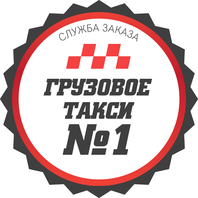 Армада