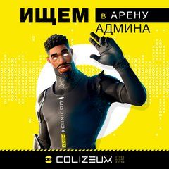 Лобачев Антон Александрович