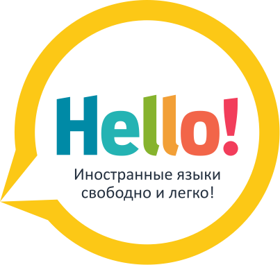 Хэллоу Скул