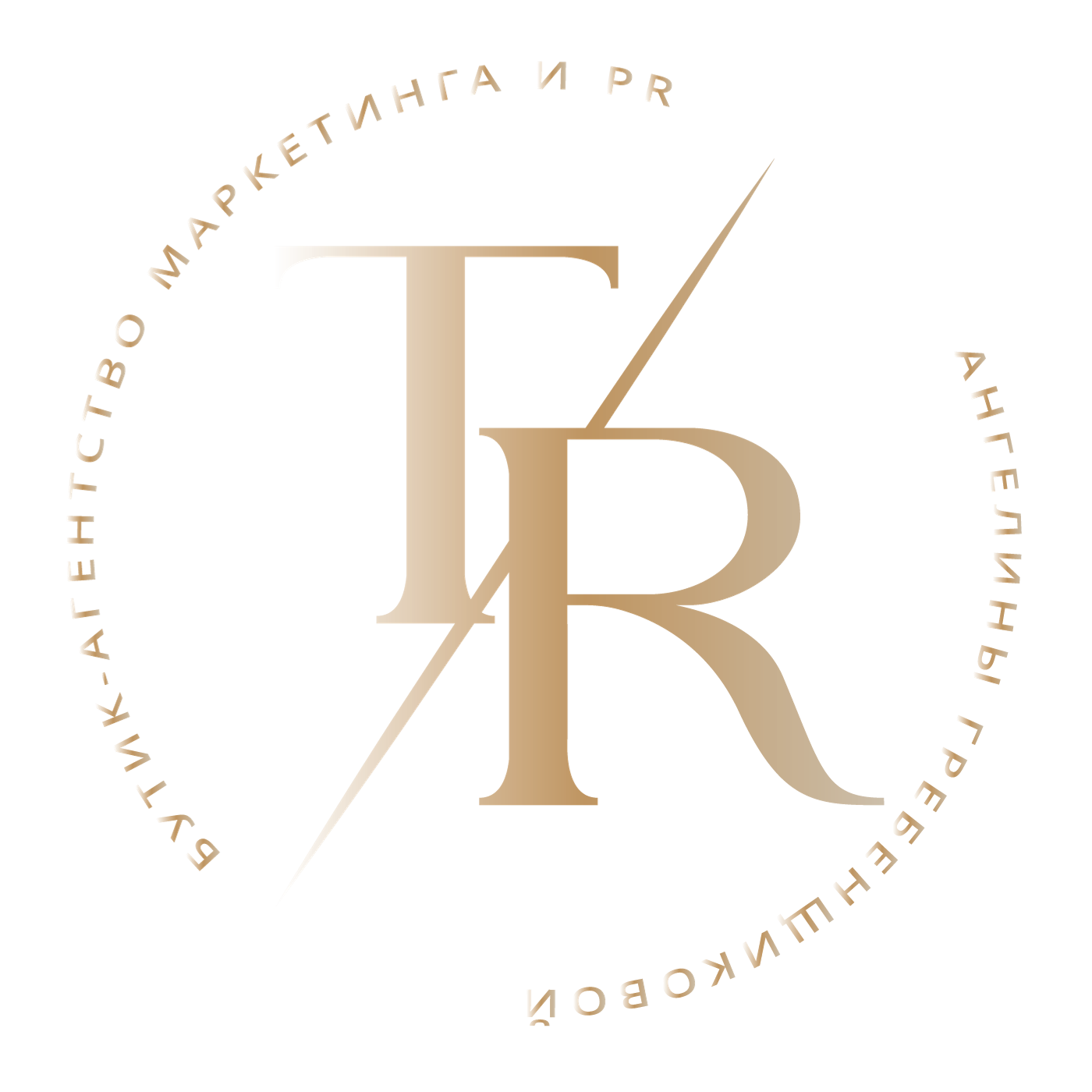 Taktika Rosta