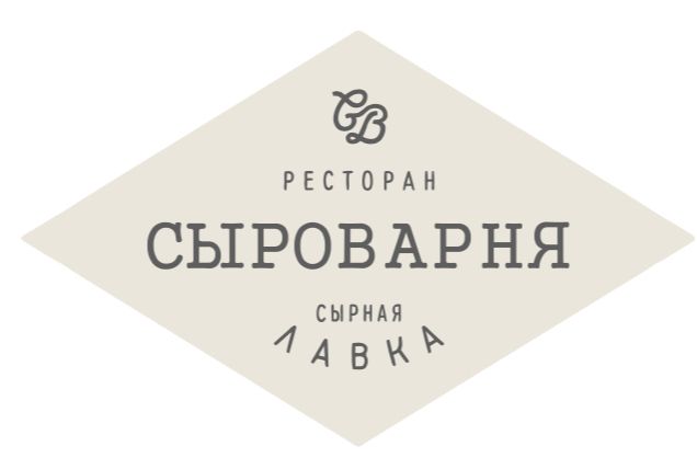 Пион