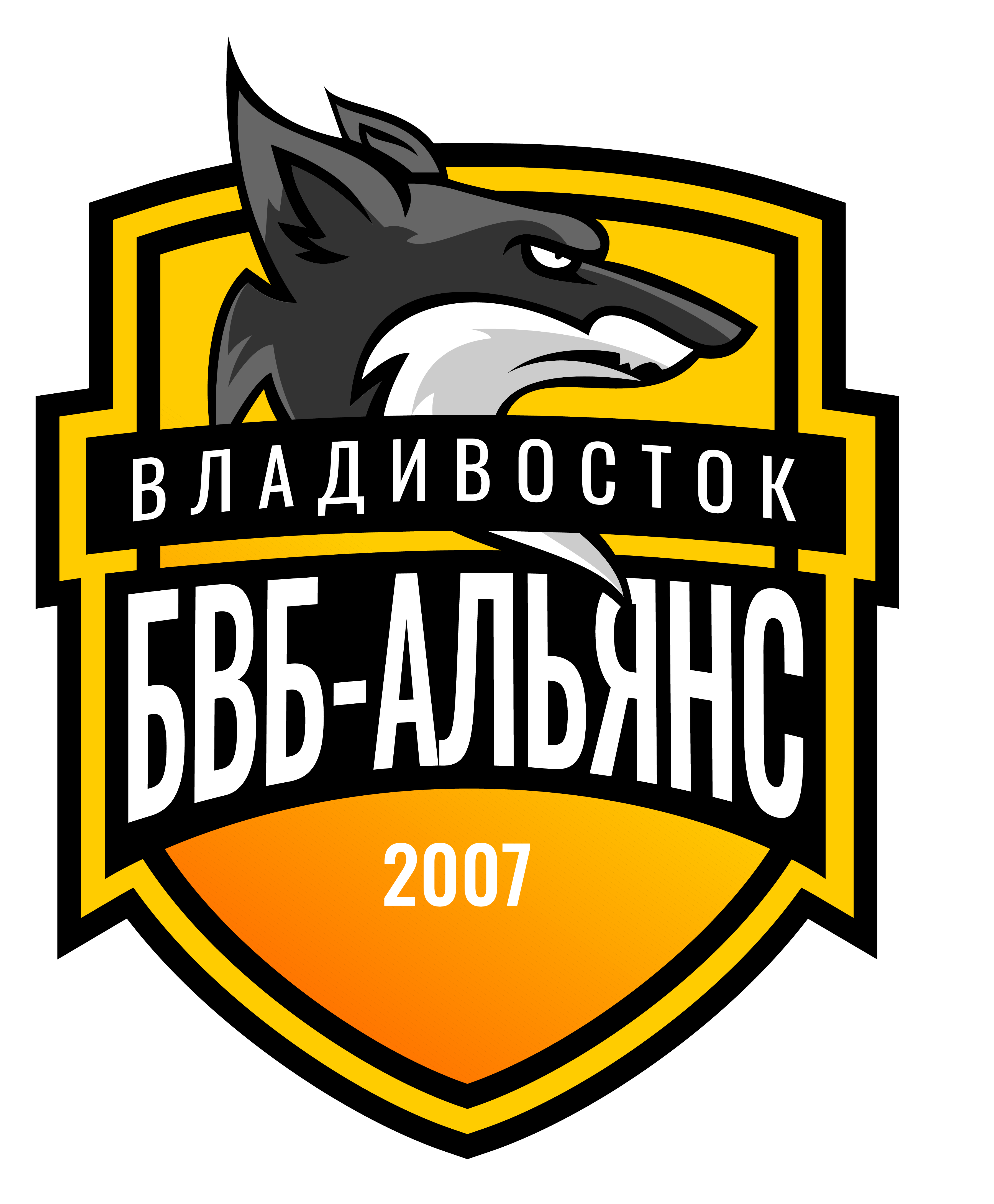 Бвб-Альянс Дв