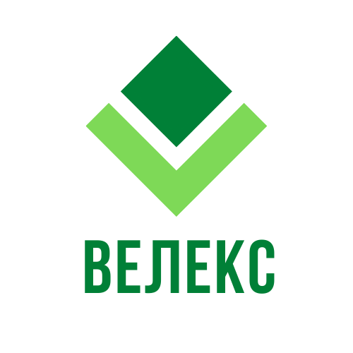 ВЕЛЕКС