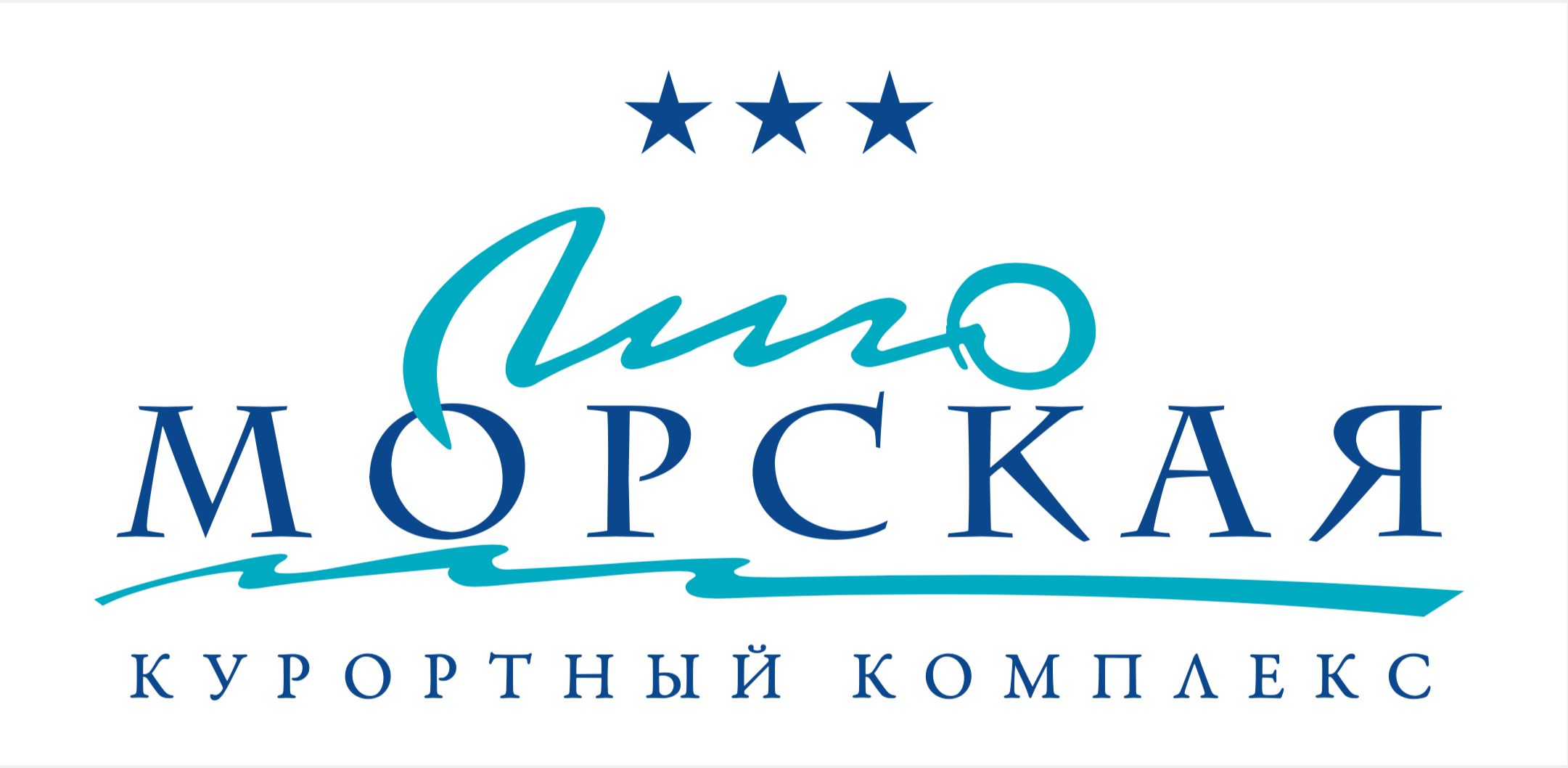 Лиго