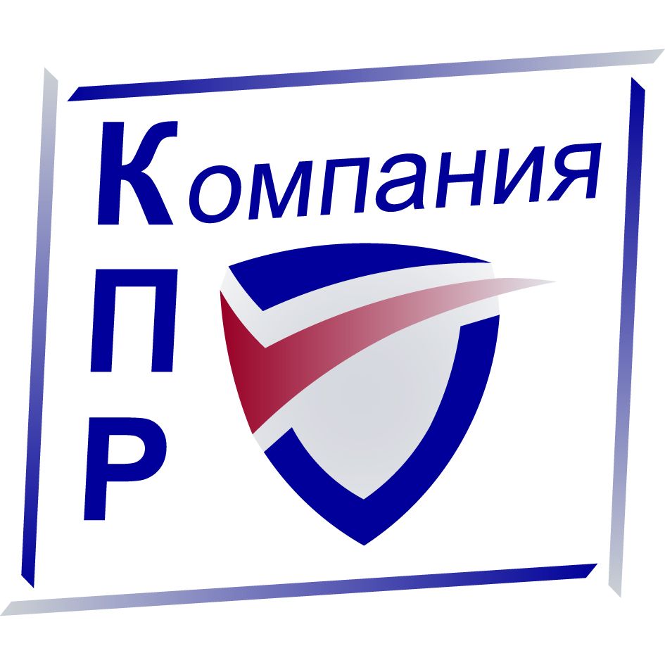 Компания Комплексных Правовых Решений