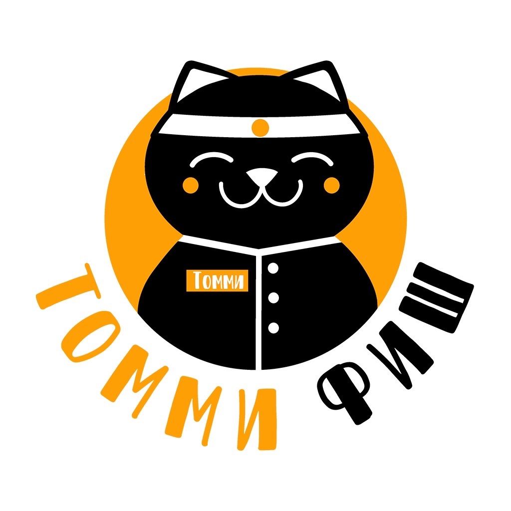 Томми Фиш