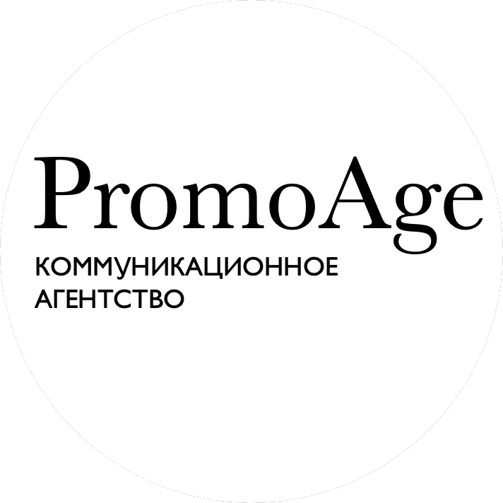 ПромоЭйдж