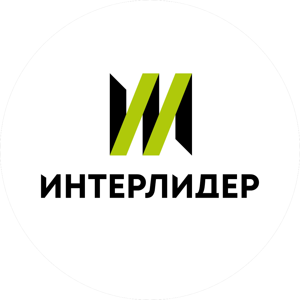 Интер-Лидер