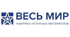 Фабрика Нетканых Материалов Весь Мир