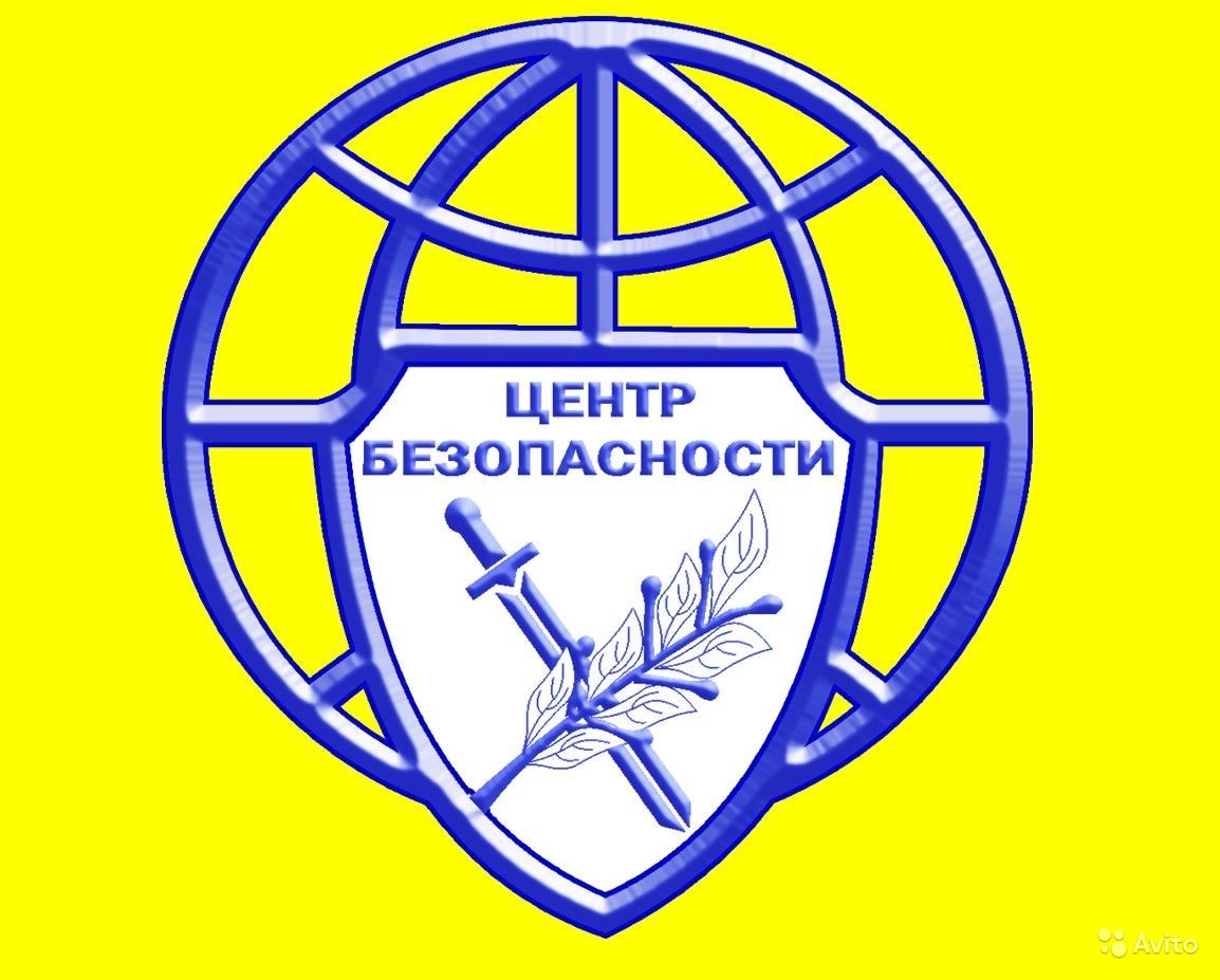 ЧОО Центр безопасности