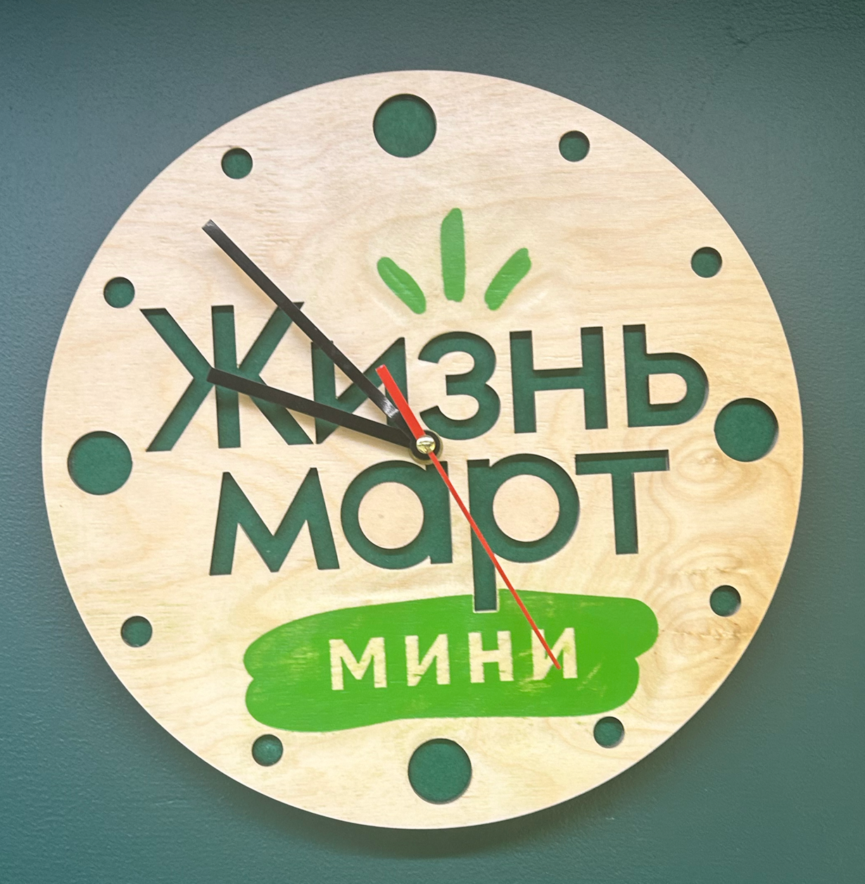 Головушкин Алексей Александрович