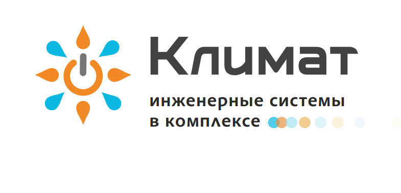 КОМПАНИЯ КЛИМАТ