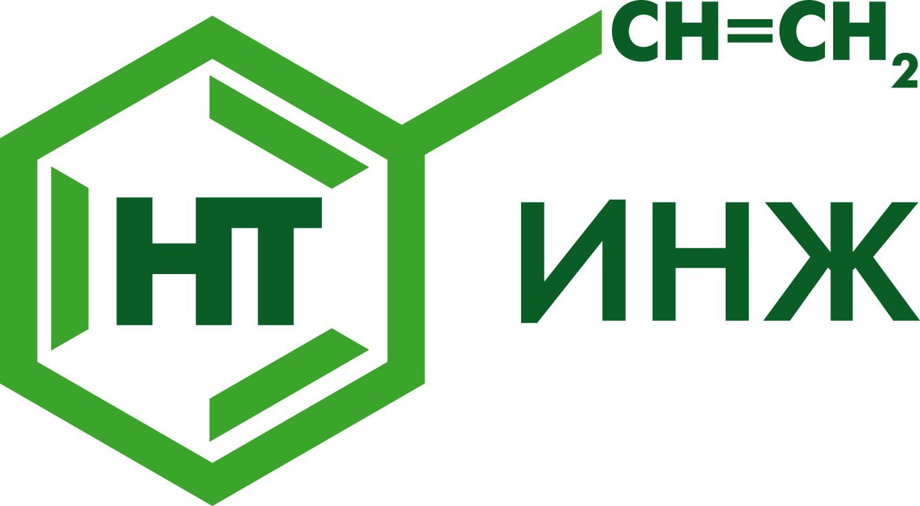 Новые Технологии