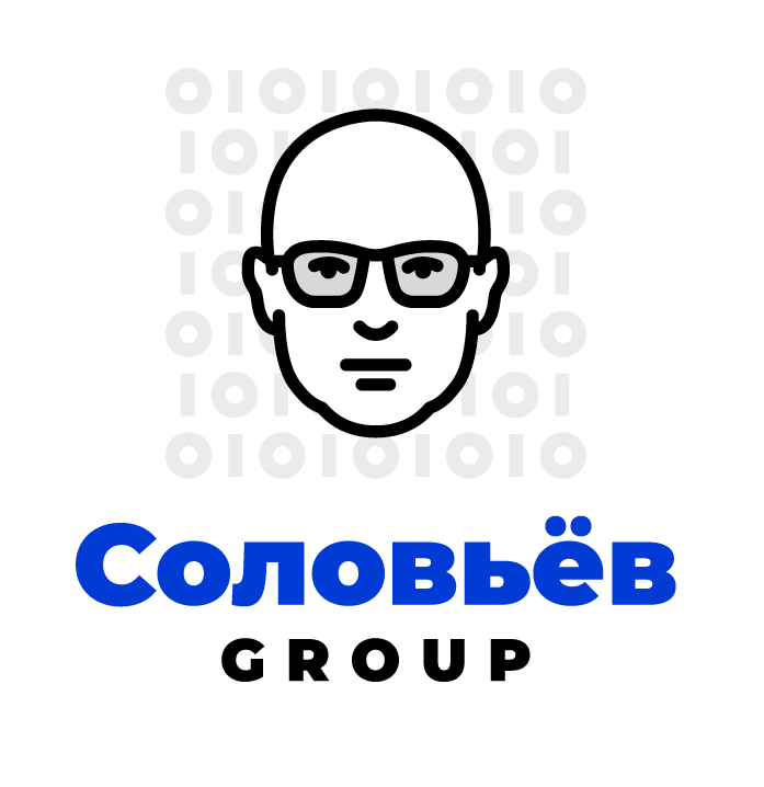 СОЛОВЬЁВ.GROUP