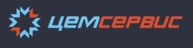 Цемсервис