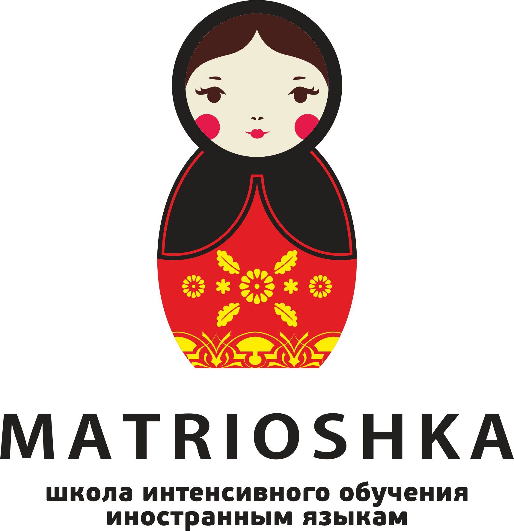 Матрёшка