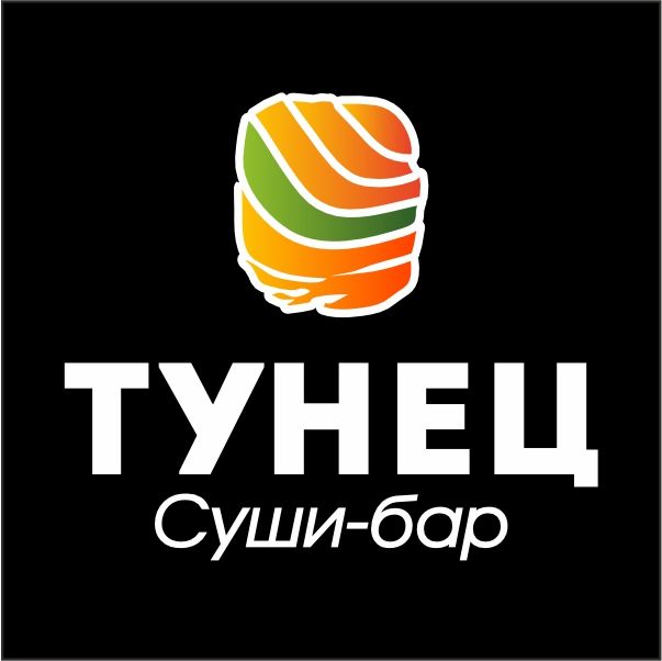 Суши-бар Тунец
