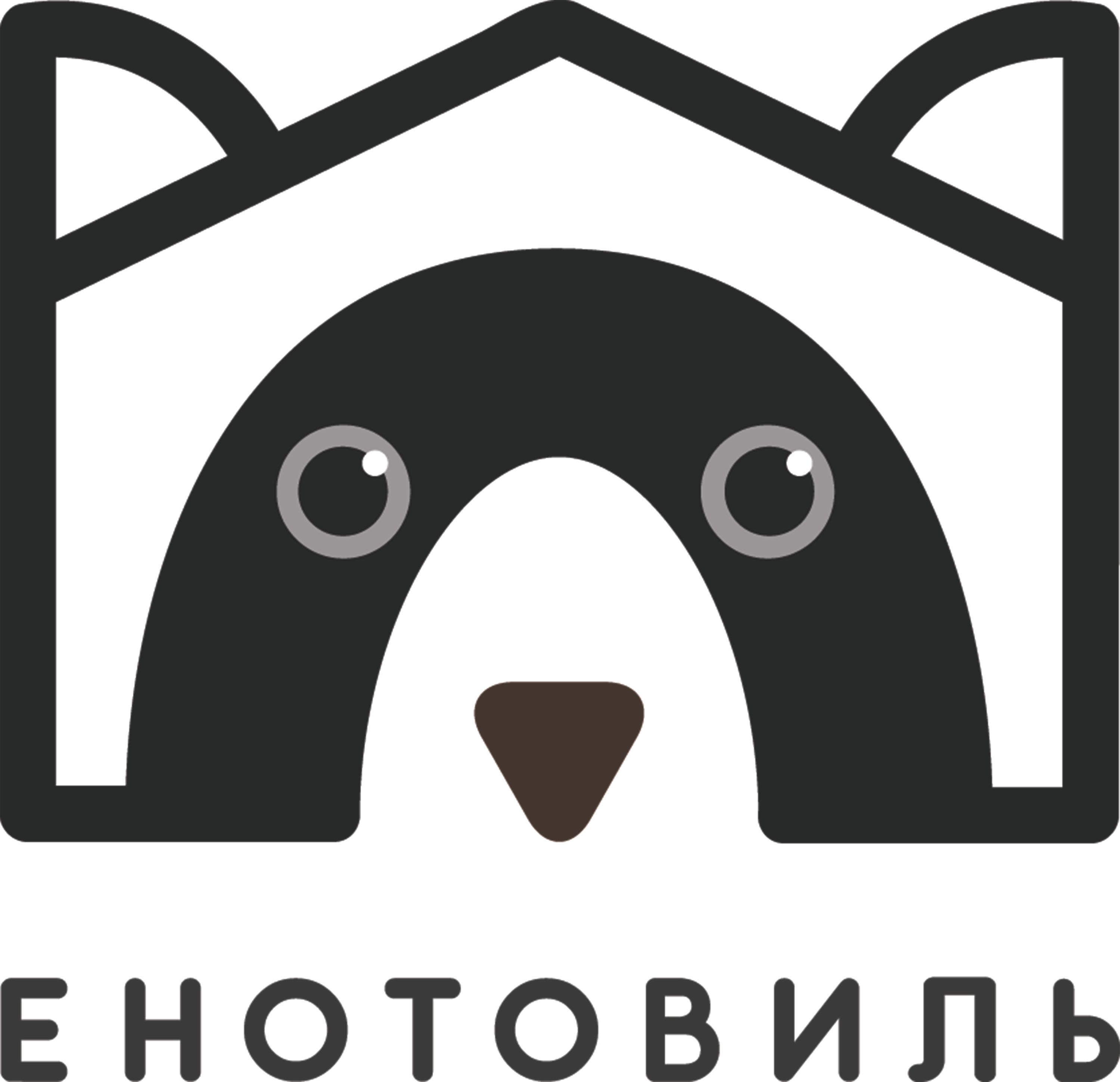 Енотовиль