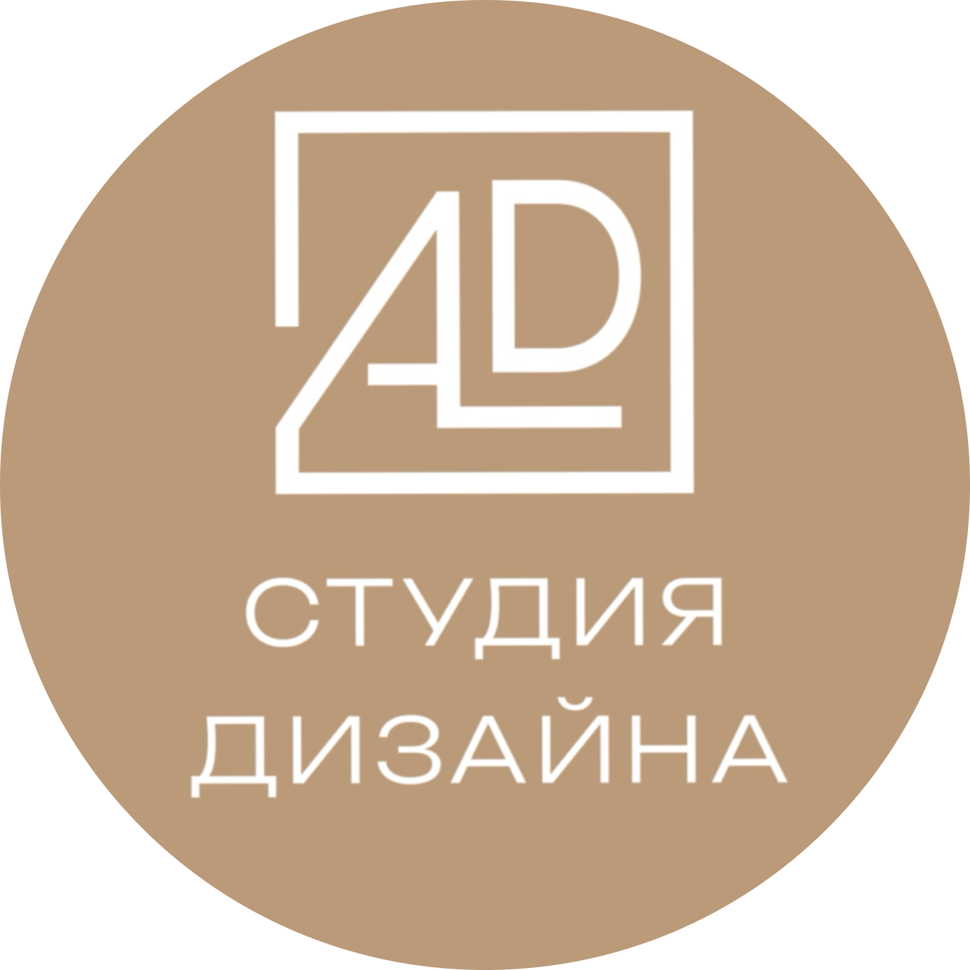 Студия Адл