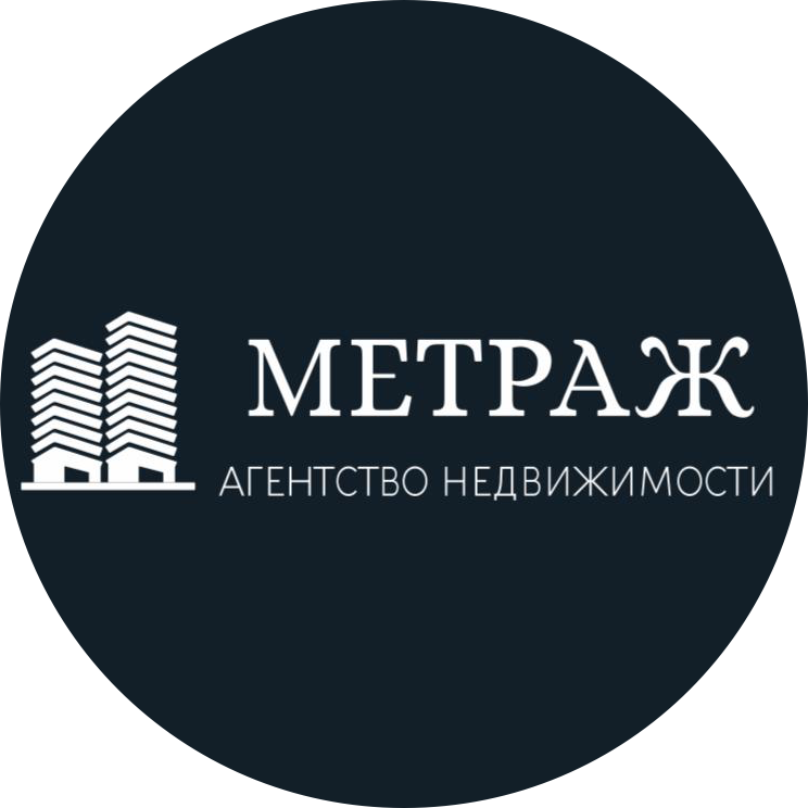 АН Метраж (ИП Шаймарданов Рамиль Фаритович)