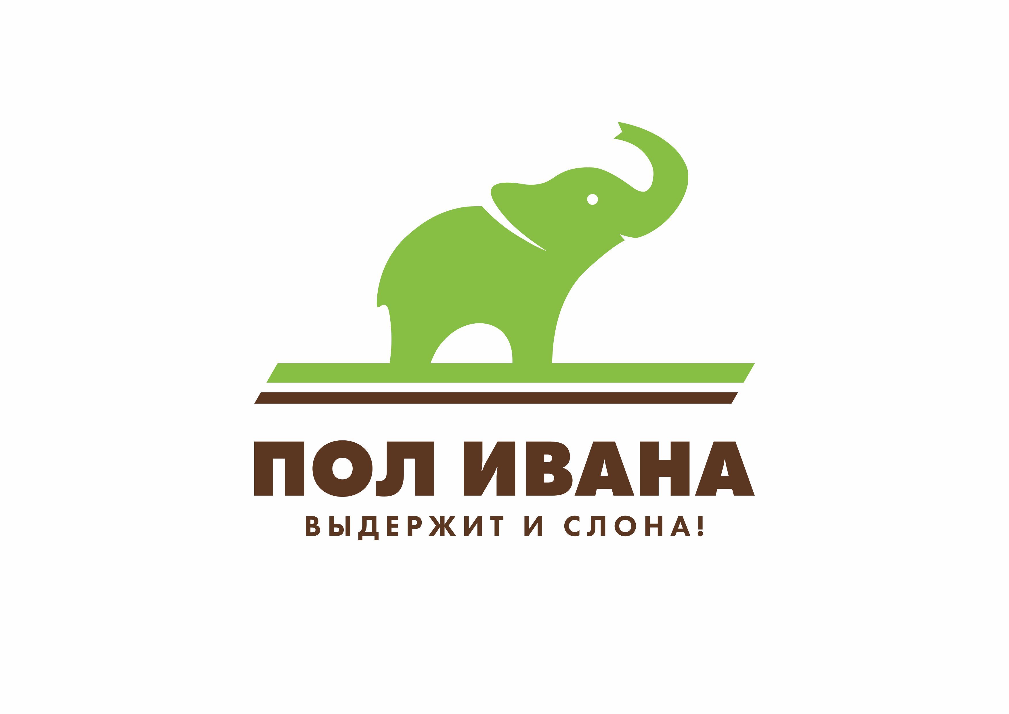 Альчиков Иван Васильевич