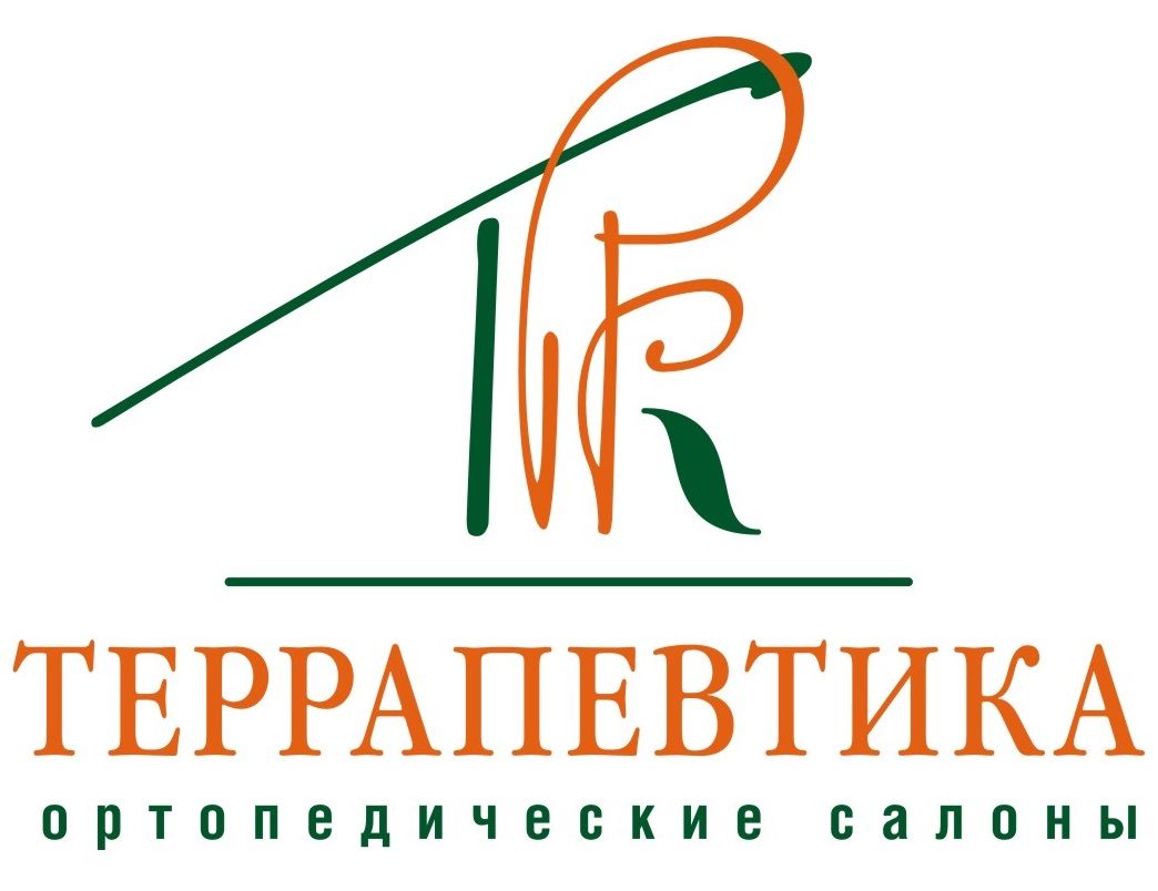Террапевтика, Розничная сеть