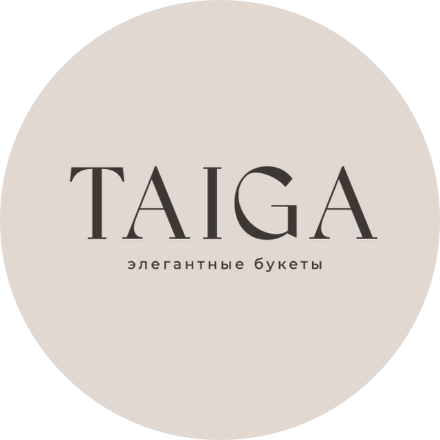 Тайга