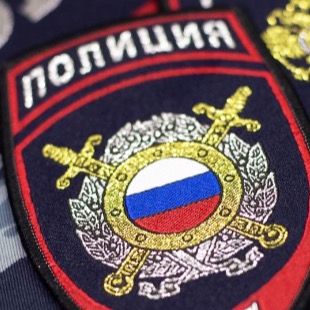 УВД по ЮЗАО (ОБ ППСП)