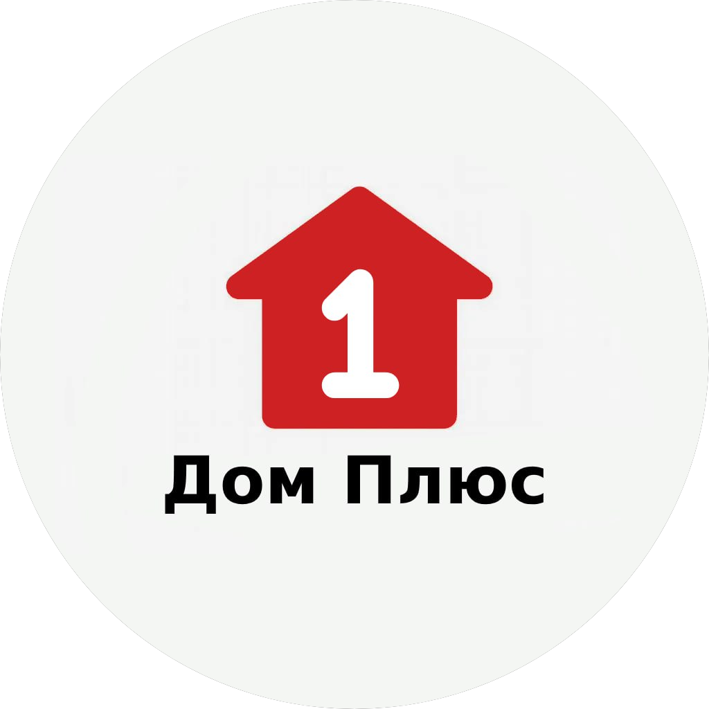 Дом Плюс (ИП Габова Наталья Владимировна)