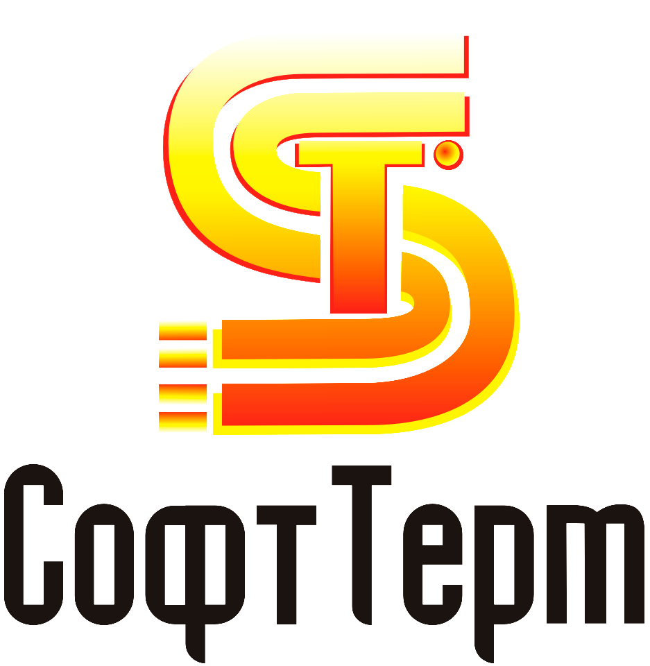 СофтТерм