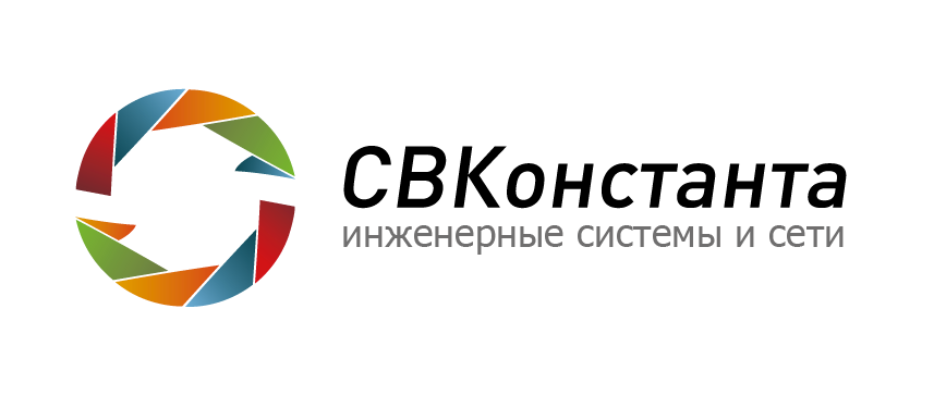СВКонстанта