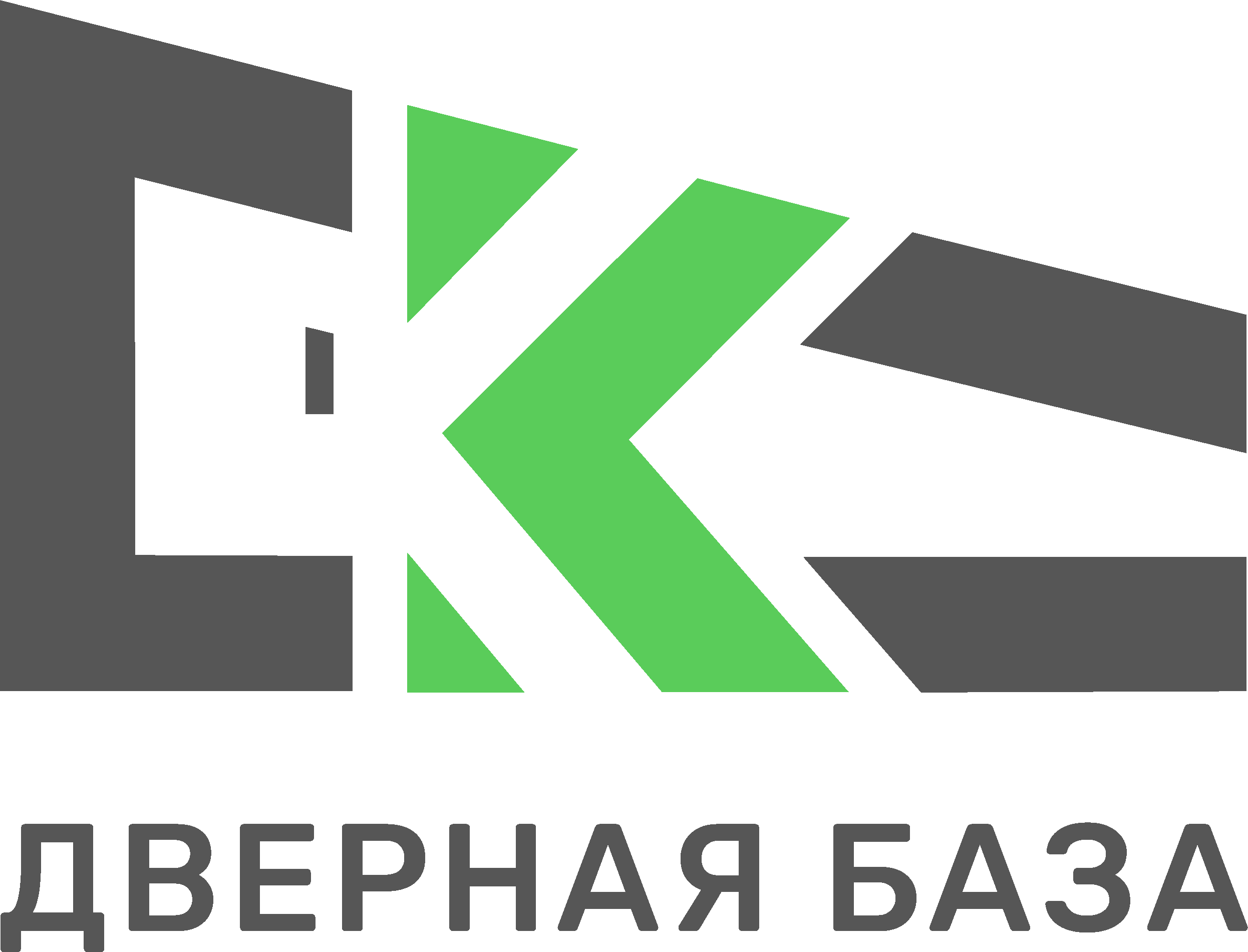 База СКС