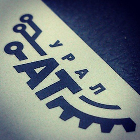 Урал-АТ