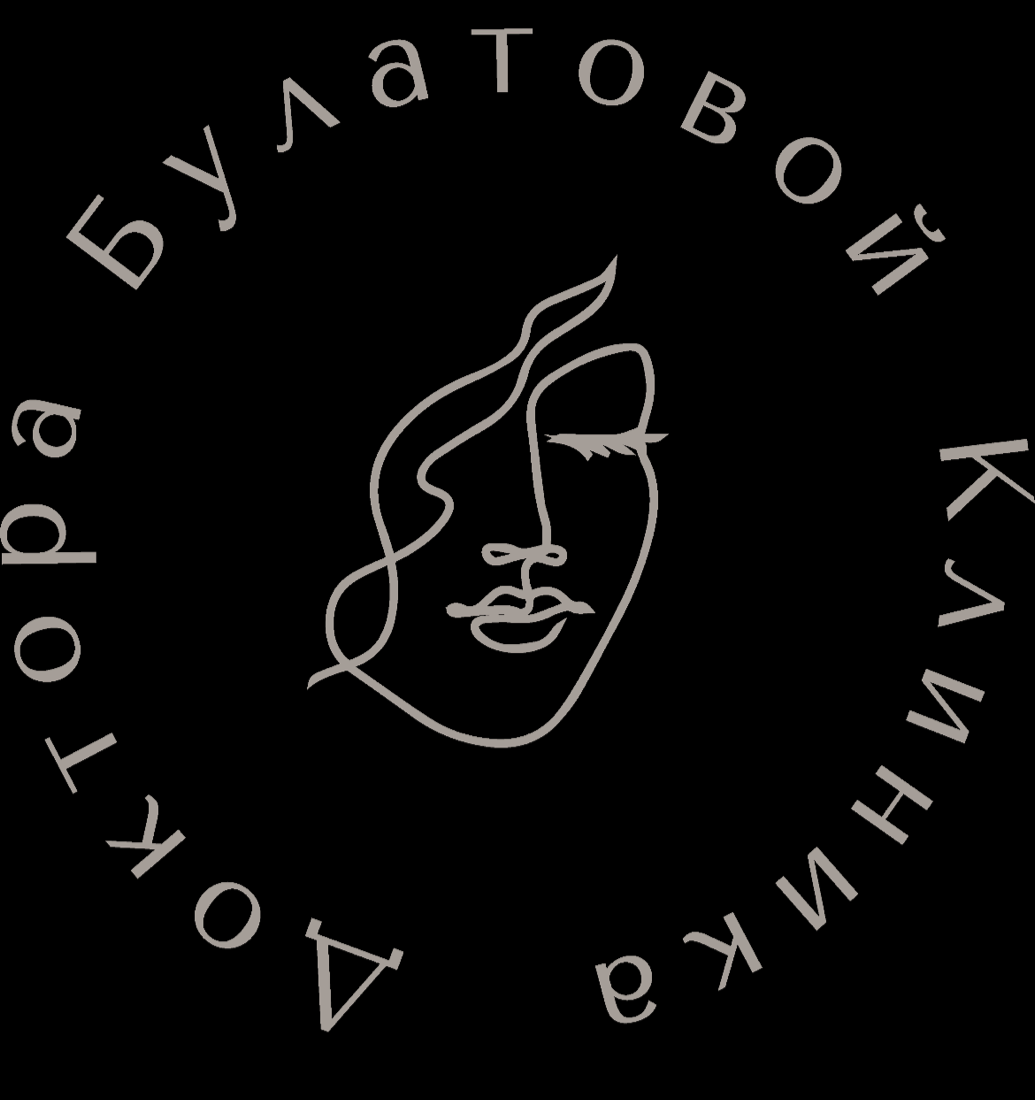 Клиника Доктора Булатовой