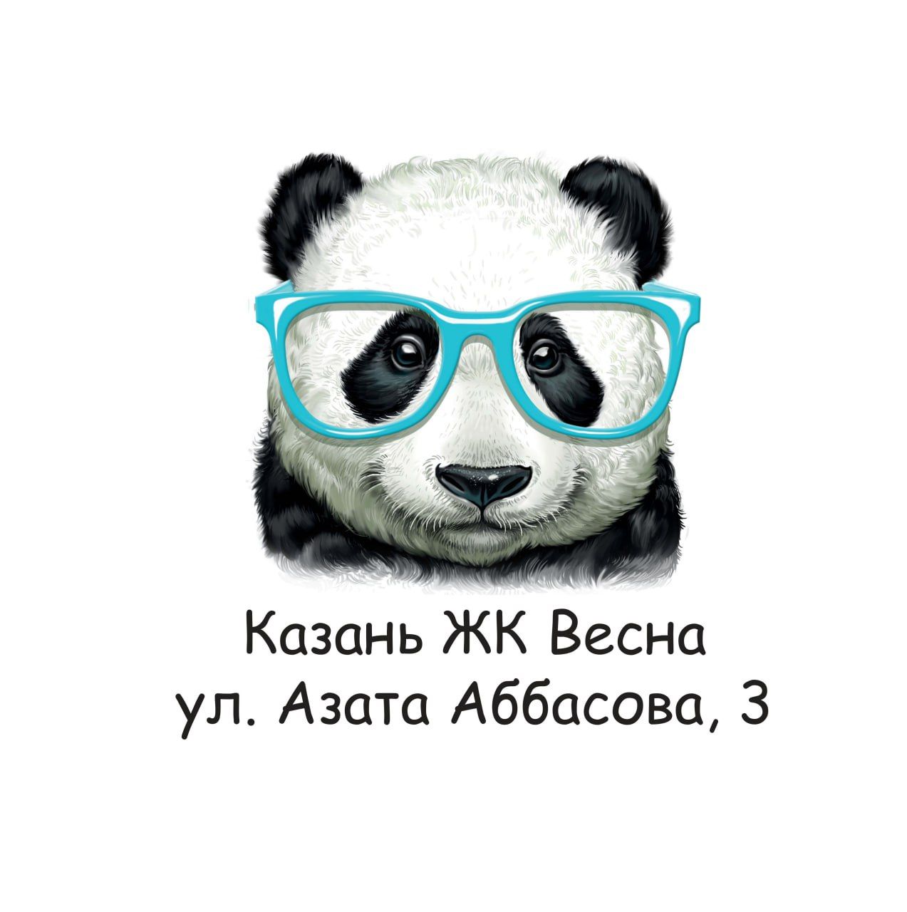 Happy Panda (ИП Калинчева Елена Валерьевна)