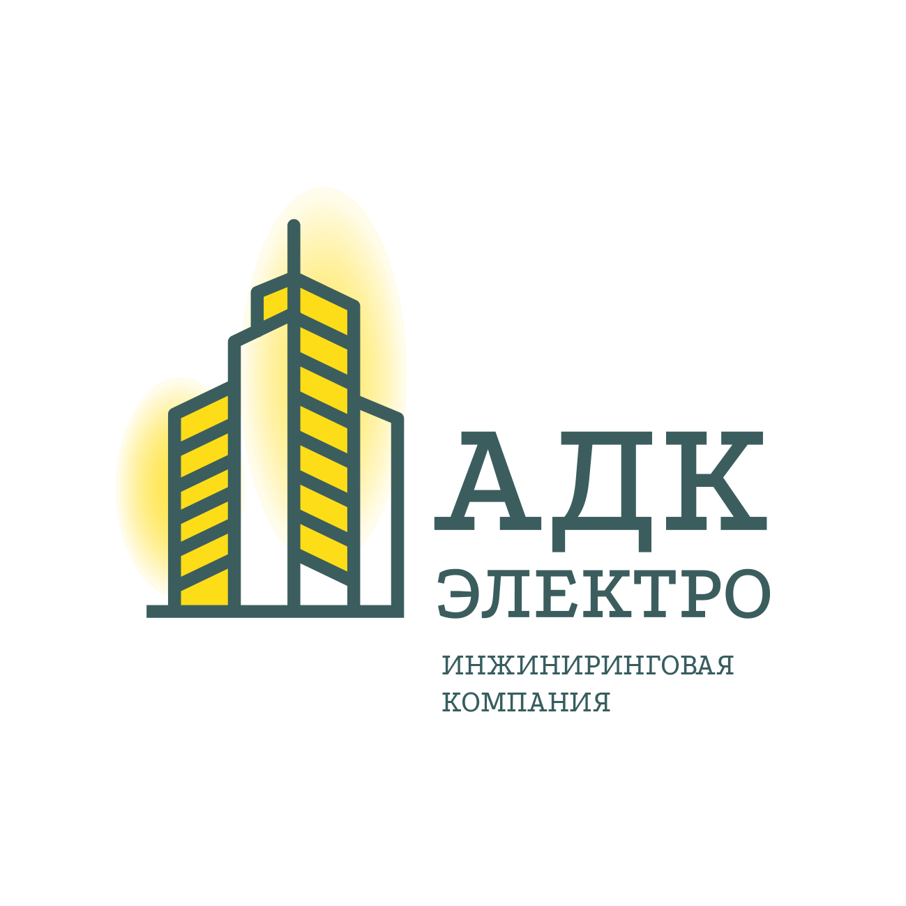 Адк-Электро