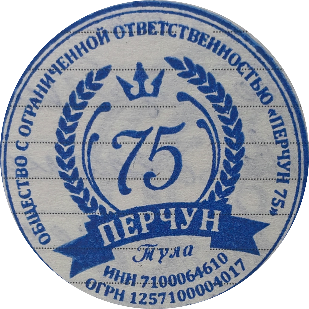 ФАЭТОН