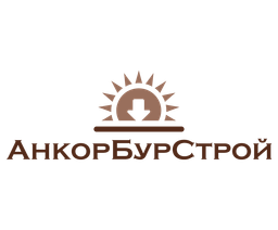 АнкорБурСтрой