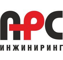 АРС-Инжиниринг