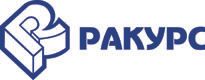 РАКУРС