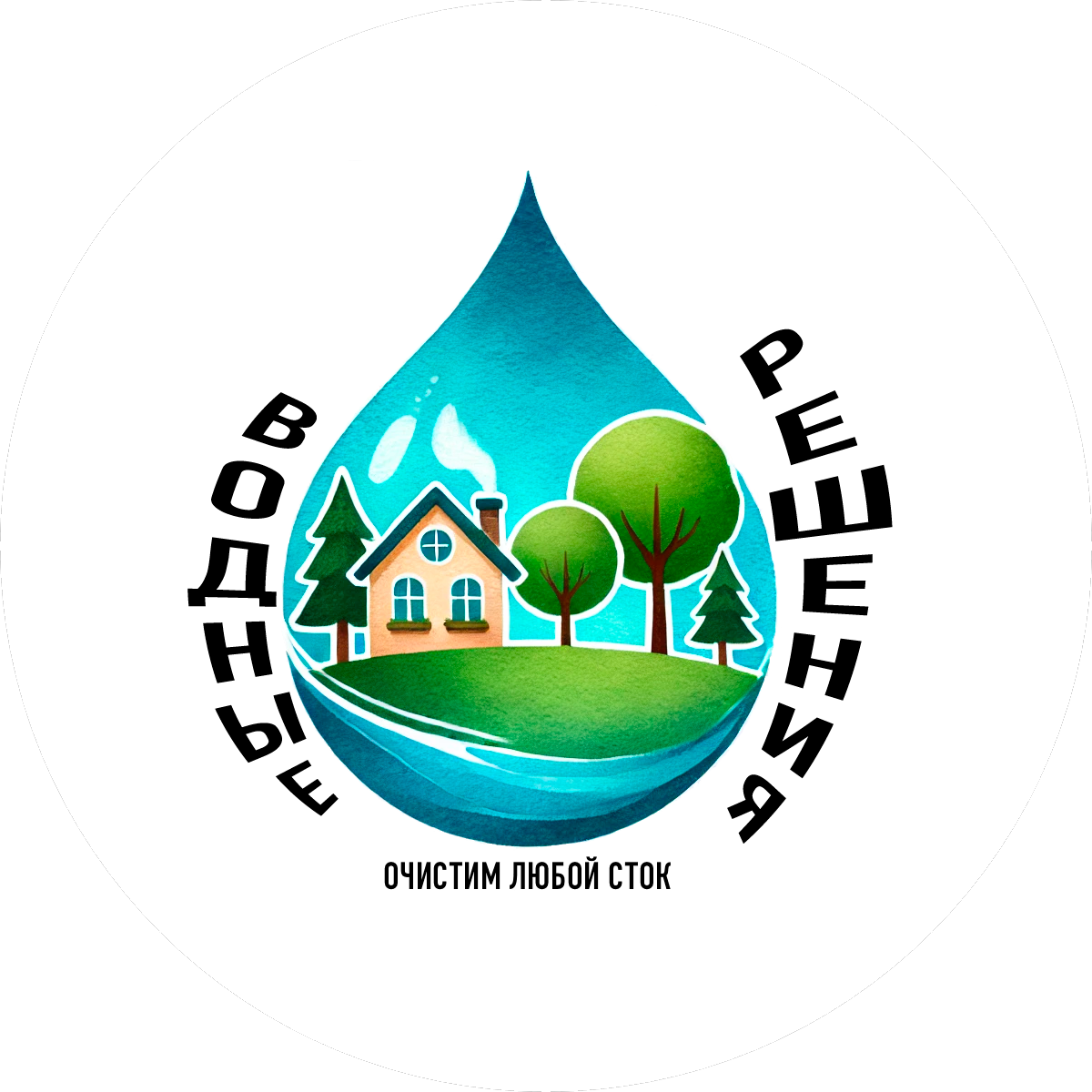 Водные решения
