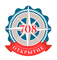 ГБОУ Средняя школа № 708 Открытие